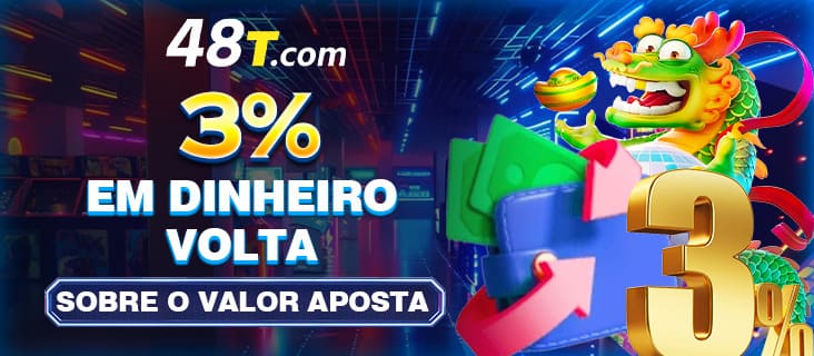 68q Rebate